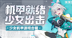 款