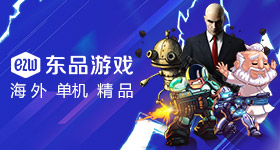 发布和的处罚公告