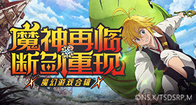 特朗普访华欢迎仪式高清大图