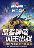 男子写歌月收入十几万