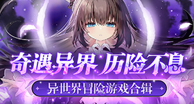 张本美和说需超越孙颖莎才能赢国乒