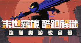 虞书欣仍未取关潘宥诚